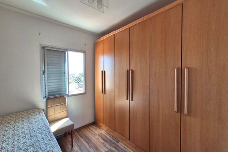 Apartamento para alugar com 66m², 2 quartos e 1 vagaQuarto 1 