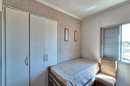Apartamento para alugar com 66m², 2 quartos e 1 vagaQuarto 1 
