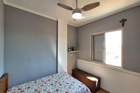 Apartamento para alugar com 66m², 2 quartos e 1 vagaQuarto 2 