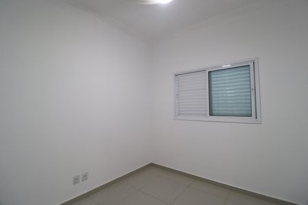 Apartamento para alugar com 60m², 2 quartos e 1 vagaQuarto 1