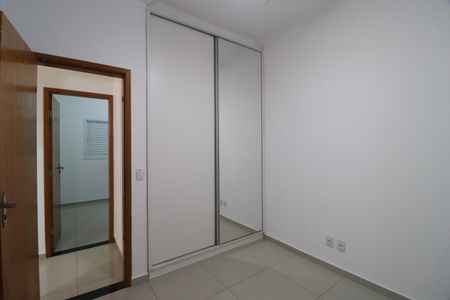 Apartamento para alugar com 60m², 2 quartos e 1 vagaQuarto 1