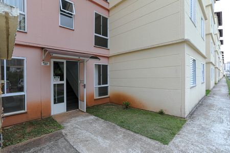 Apartamento para alugar com 44m², 2 quartos e 1 vagaEntrada do Bloco
