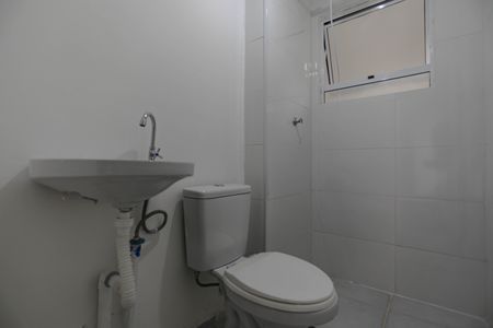Apartamento para alugar com 44m², 2 quartos e 1 vagaBanheiro