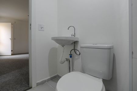 Apartamento para alugar com 44m², 2 quartos e 1 vagaBanheiro