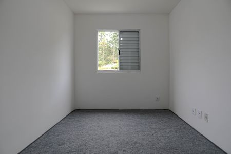 Apartamento para alugar com 44m², 2 quartos e 1 vagaQuarto 2