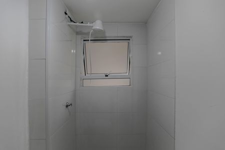 Apartamento para alugar com 44m², 2 quartos e 1 vagaBanheiro