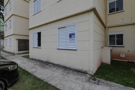 Apartamento para alugar com 44m², 2 quartos e 1 vagaPlaquinha