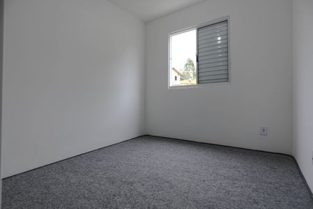 Apartamento para alugar com 44m², 2 quartos e 1 vagaQuarto 2