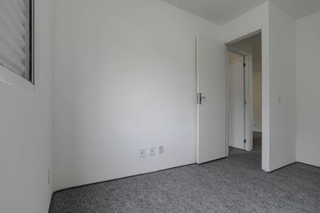 Apartamento para alugar com 44m², 2 quartos e 1 vagaQuarto 2