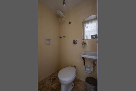 Apartamento para alugar com 75m², 2 quartos e 1 vagaÁrea de Serviço - Banheiro