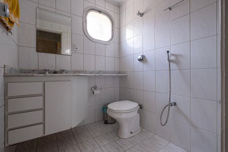 Apartamento para alugar com 75m², 2 quartos e 1 vagaBanheiro