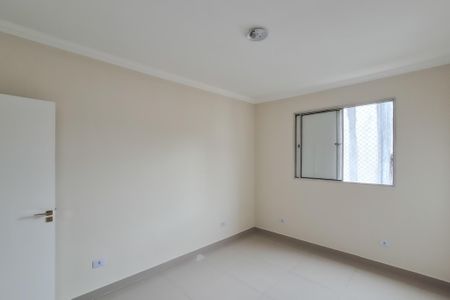 Apartamento para alugar com 62m², 2 quartos e 1 vagaQuarto 1