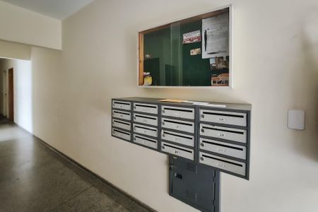Apartamento para alugar com 62m², 2 quartos e 1 vagaÁrea comum