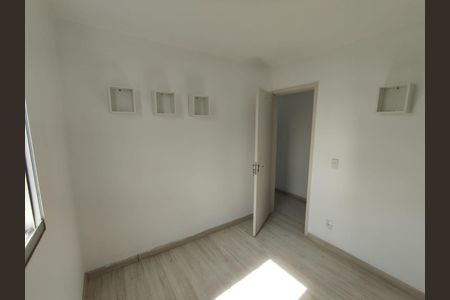 Apartamento à venda com 50m², 2 quartos e sem vaga