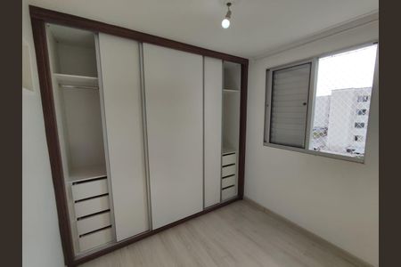 Apartamento para alugar com 2 quartos, 50m² em Parque das Constelações, Campinas