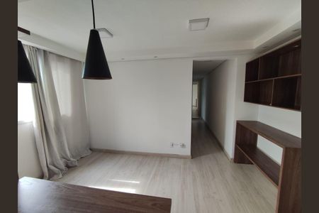 Apartamento para alugar com 2 quartos, 50m² em Parque das Constelações, Campinas