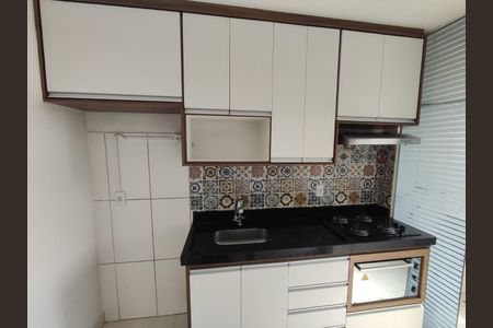 Apartamento para alugar com 2 quartos, 50m² em Parque das Constelações, Campinas