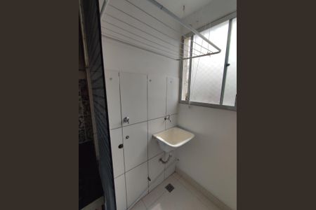 Apartamento para alugar com 2 quartos, 50m² em Parque das Constelações, Campinas