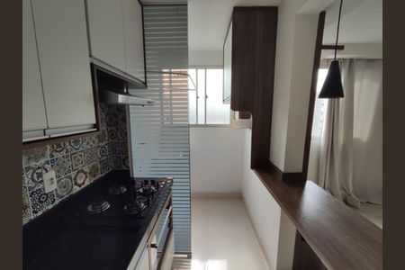 Apartamento para alugar com 2 quartos, 50m² em Parque das Constelações, Campinas