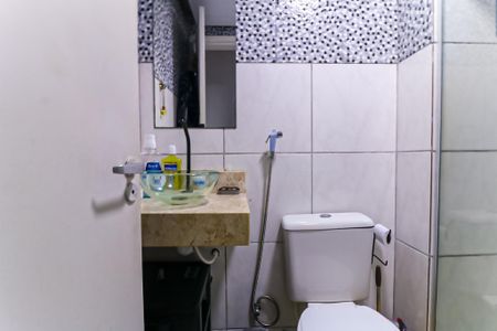 Apartamento para alugar com 50m², 2 quartos e 1 vagaBanheiro