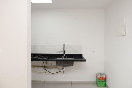 Apartamento para alugar com 44m², 2 quartos e 1 vagaÁrea de Serviço