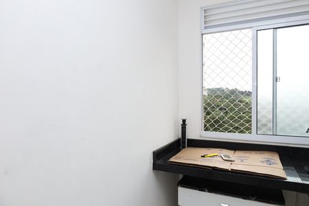 Apartamento para alugar com 44m², 2 quartos e 1 vagaÁrea de Serviço