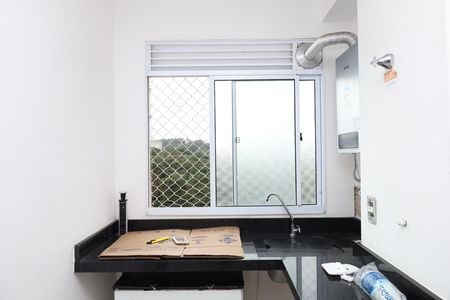 Apartamento para alugar com 44m², 2 quartos e 1 vagaÁrea de Serviço