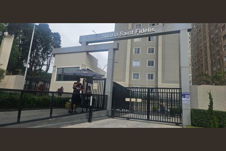 Apartamento para alugar com 44m², 2 quartos e 1 vaga Apartamento para alugar com 44m², 2 quartos e 1 vagaPlaca instalada na fachada do condomínio - Código da placa: WPSU-147