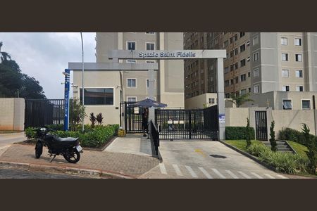 Apartamento para alugar com 44m², 2 quartos e 1 vaga Apartamento para alugar com 44m², 2 quartos e 1 vagaPlaca instalada na fachada do condomínio - Código da placa: WPSU-147