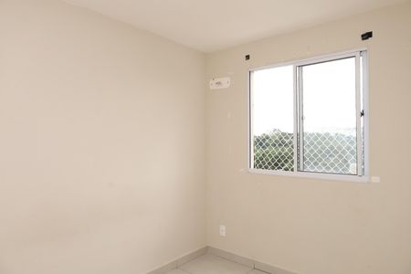 Apartamento para alugar com 44m², 2 quartos e 1 vagaQuarto 2