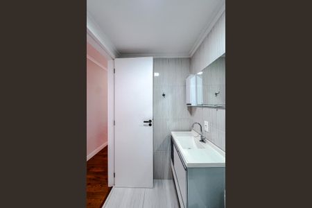 Apartamento para alugar com 63m², 2 quartos e 2 vagas Apartamento para alugar com 63m², 2 quartos e 2 vagasBanheiro