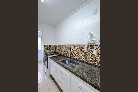 Apartamento para alugar com 63m², 2 quartos e 2 vagas Apartamento para alugar com 63m², 2 quartos e 2 vagasCozinha