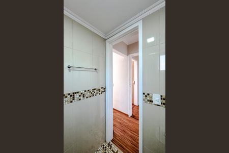 Apartamento para alugar com 63m², 2 quartos e 2 vagas Apartamento para alugar com 63m², 2 quartos e 2 vagasBanheiro da Suíte