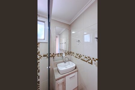 Apartamento para alugar com 63m², 2 quartos e 2 vagas Apartamento para alugar com 63m², 2 quartos e 2 vagasBanheiro da Suíte