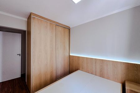 Apartamento para alugar com 63m², 2 quartos e 2 vagas Apartamento para alugar com 63m², 2 quartos e 2 vagasQuarto 1 - Suíte