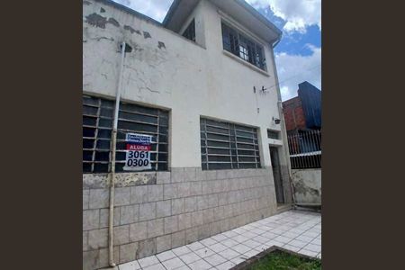 Apartamento para alugar com 1 quarto, 95m² em Humaitá, Porto Alegre