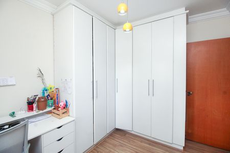 Apartamento à venda com 141m², 3 quartos e 3 vagas Apartamento à venda com 141m², 3 quartos e 3 vagasSuíte 3