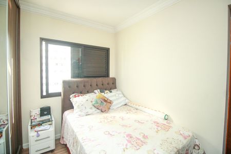 Apartamento à venda com 141m², 3 quartos e 3 vagas Apartamento à venda com 141m², 3 quartos e 3 vagasSuíte 2