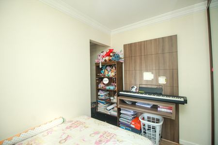 Apartamento à venda com 141m², 3 quartos e 3 vagas Apartamento à venda com 141m², 3 quartos e 3 vagasSuíte 2