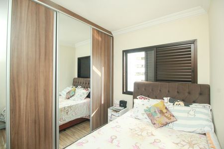 Apartamento à venda com 141m², 3 quartos e 3 vagas Apartamento à venda com 141m², 3 quartos e 3 vagasSuíte 2