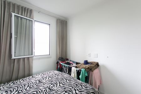 Apartamento para alugar com 43m², 1 quarto e 1 vagaQuarto 