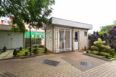 Apartamento para alugar com 43m², 1 quarto e 1 vagaÁrea comum Área comum - Entrada 