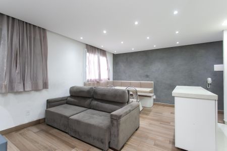 Apartamento para alugar com 43m², 1 quarto e 1 vagaSala