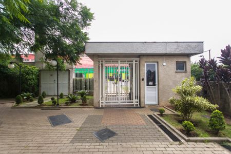 Apartamento para alugar com 43m², 1 quarto e 1 vagaÁrea comum - Entrada 