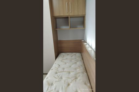 Quarto de apartamento para alugar com 3 quartos, 73m² em Nucleo Residencial Celia Mota, Barueri