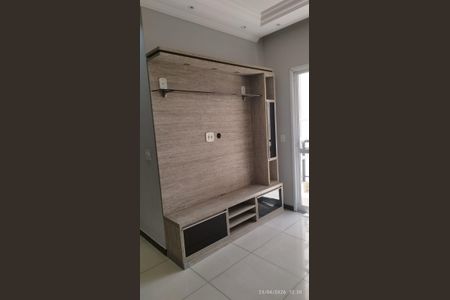 Sala de apartamento para alugar com 3 quartos, 73m² em Nucleo Residencial Celia Mota, Barueri