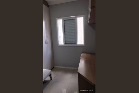 Apartamento para alugar com 73m², 3 quartos e 2 vagasQuarto