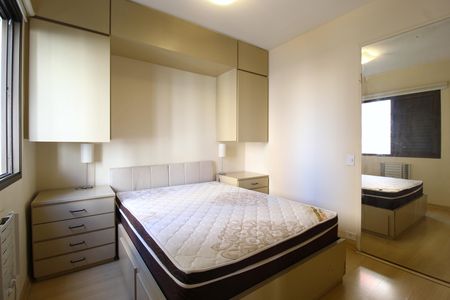 Apartamento à venda com 45m², 1 quarto e 1 vagaQuarto