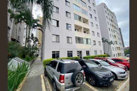 Apartamento à venda com 55m², 2 quartos e 1 vagaPlaca instalada na fachada do imóvel 