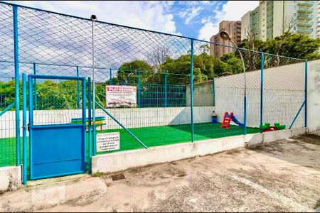 Apartamento à venda com 55m², 2 quartos e 1 vagaQuadra